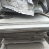 Duplex Steel Scrap - Image 5